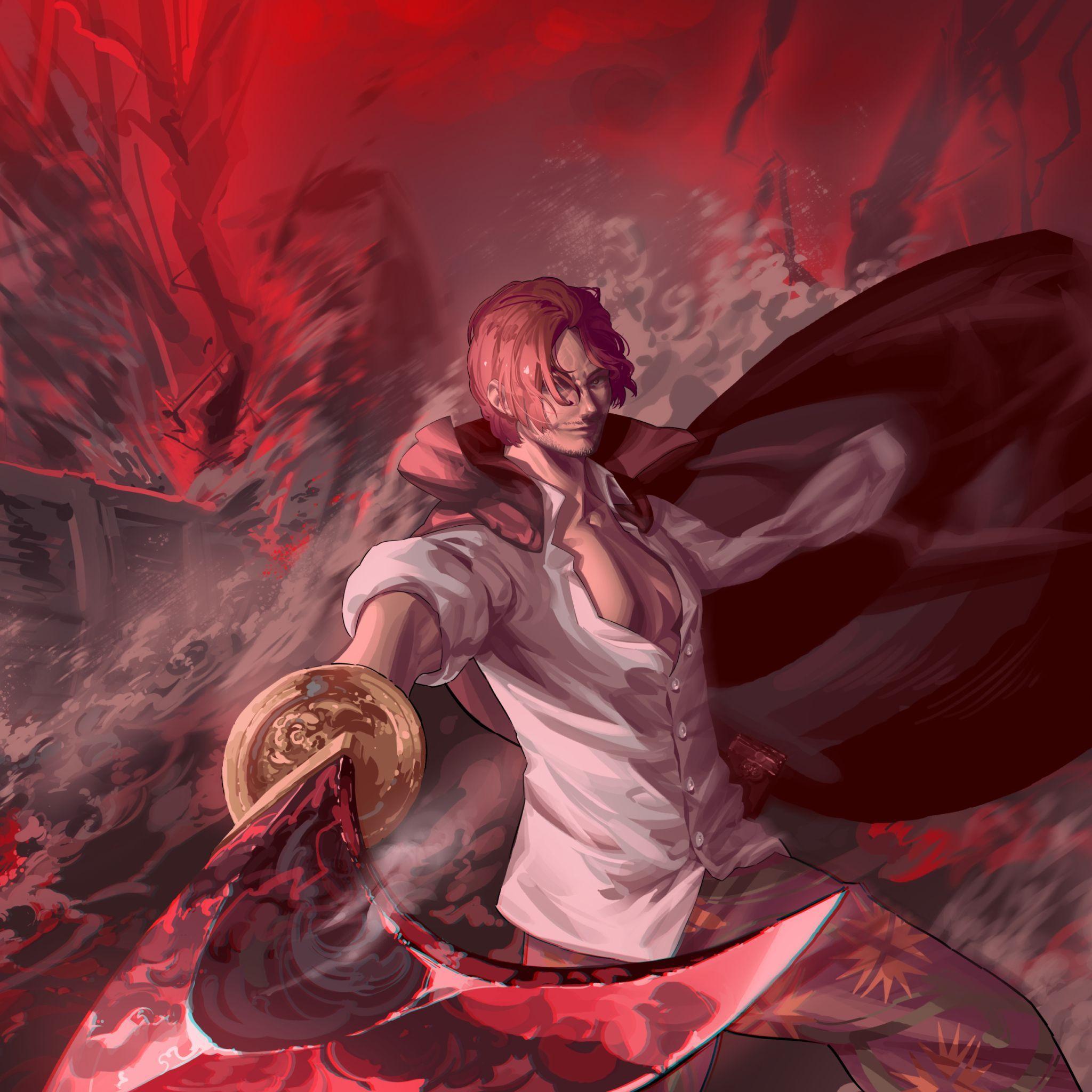 interams avatar