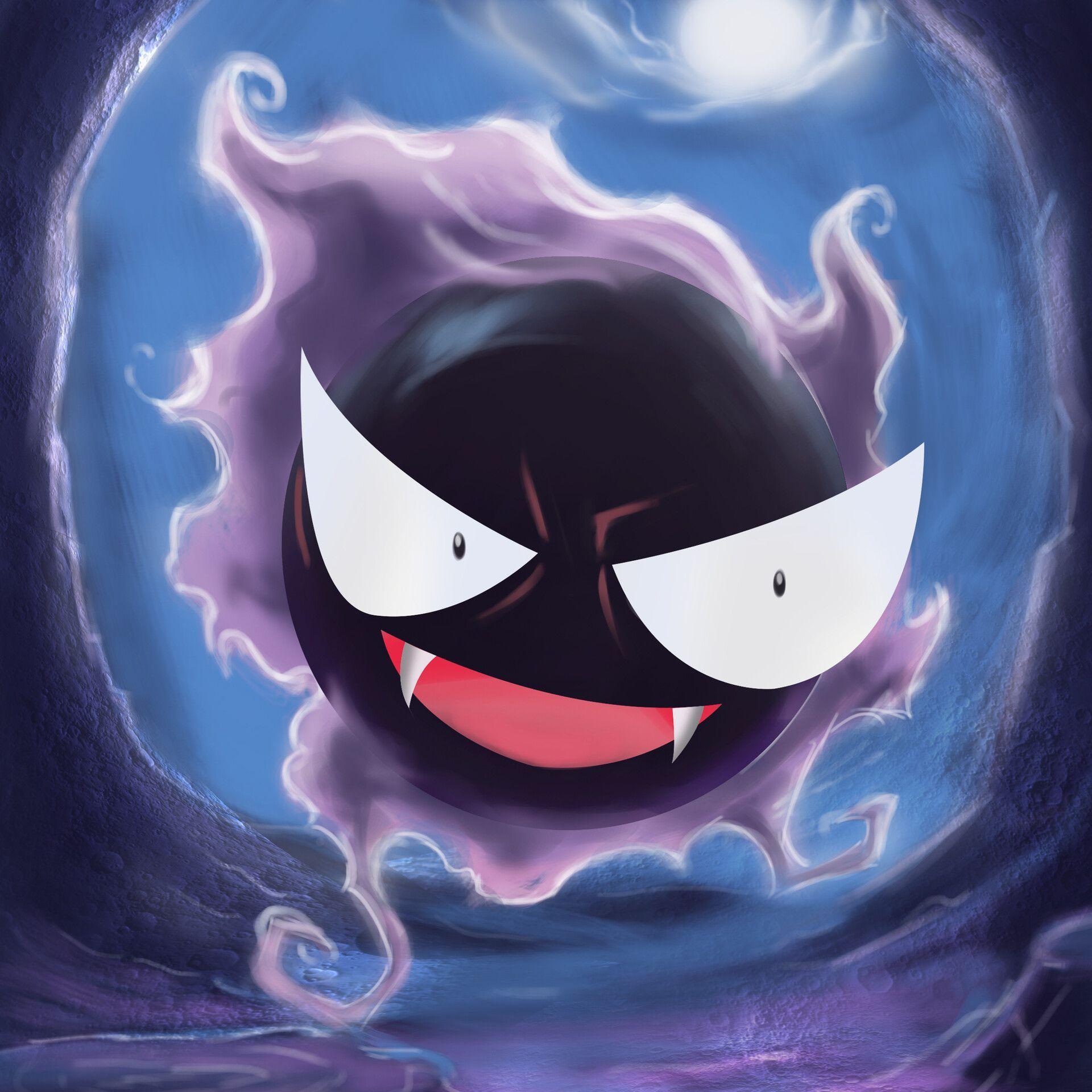Treyze avatar