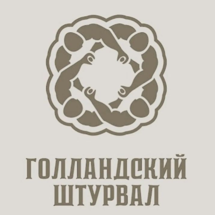ChinaChiza