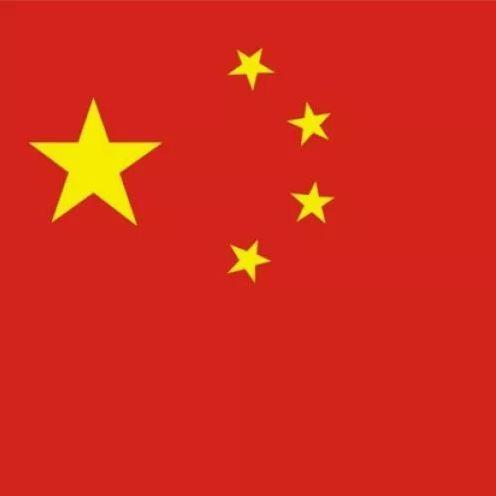 sexChina