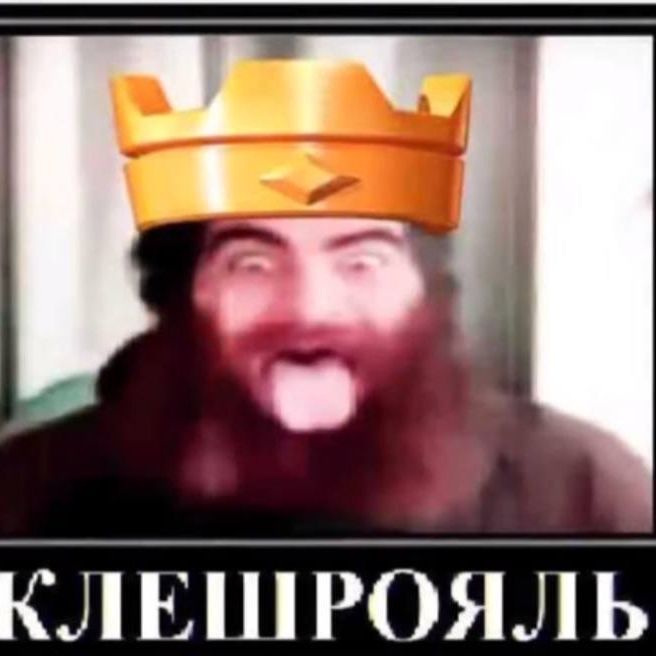 Devzvjee