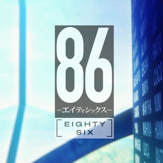 EIGHTY--SIX
