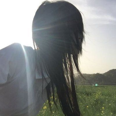 ina avatar