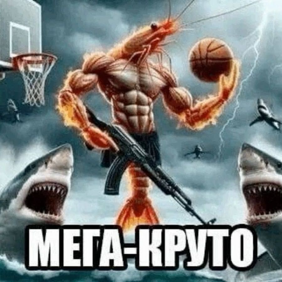 GA3IK-