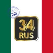 34ru