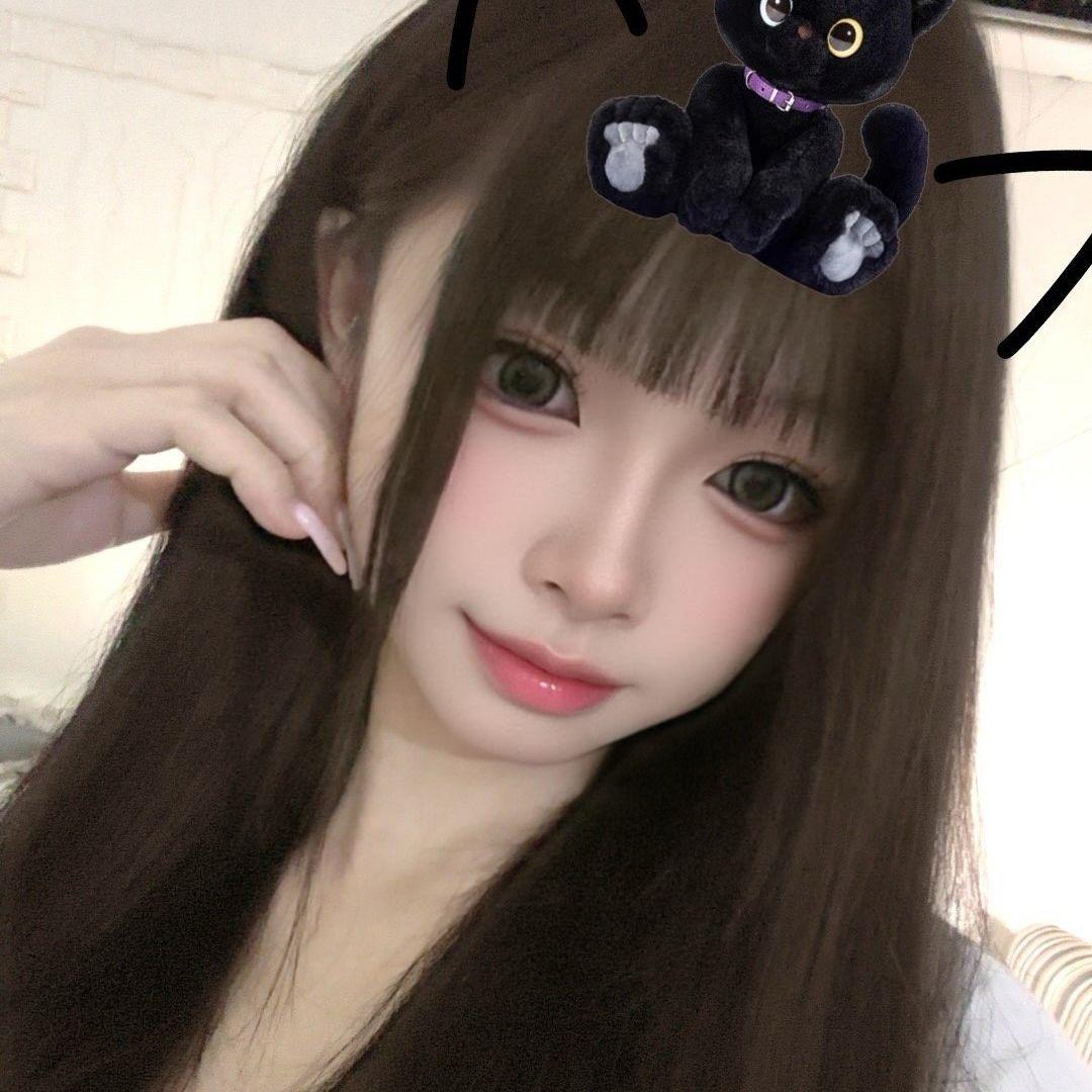 Nairdabl avatar