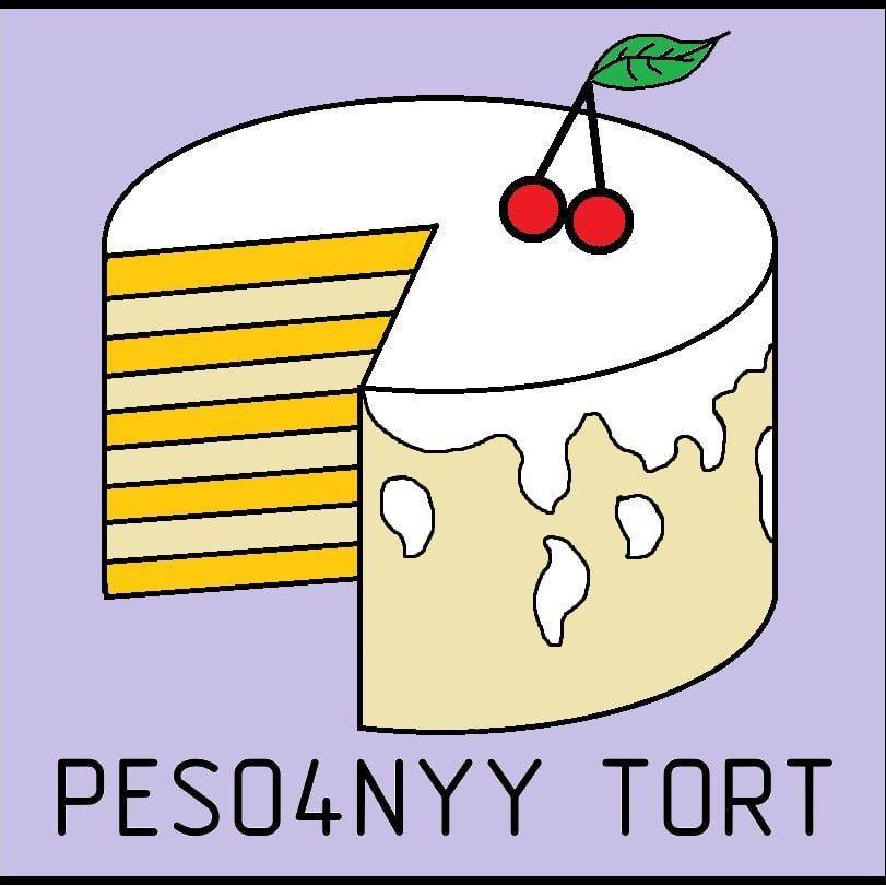 P3SO4NYY TORT