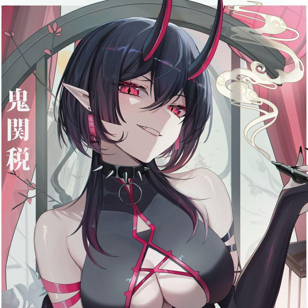 Rakzab avatar