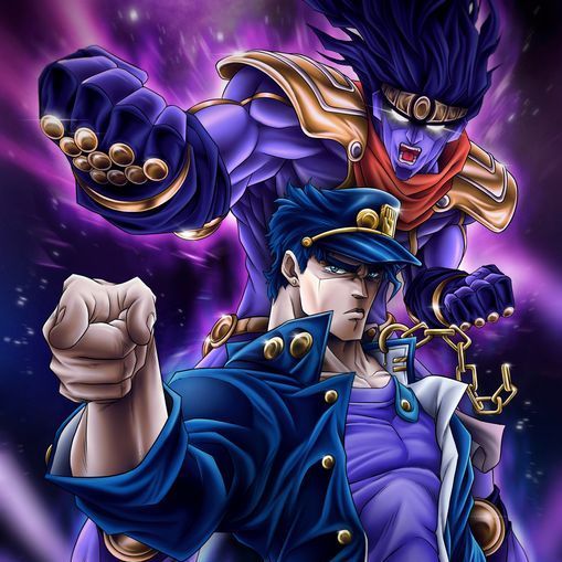 Gods_Spear