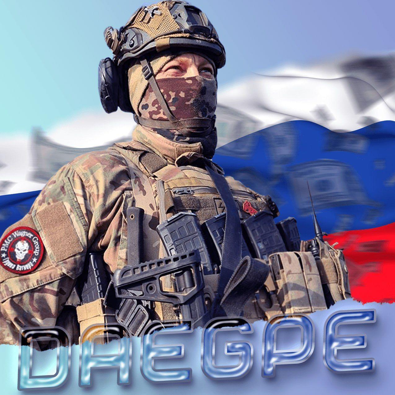 Player DaEgPee avatar