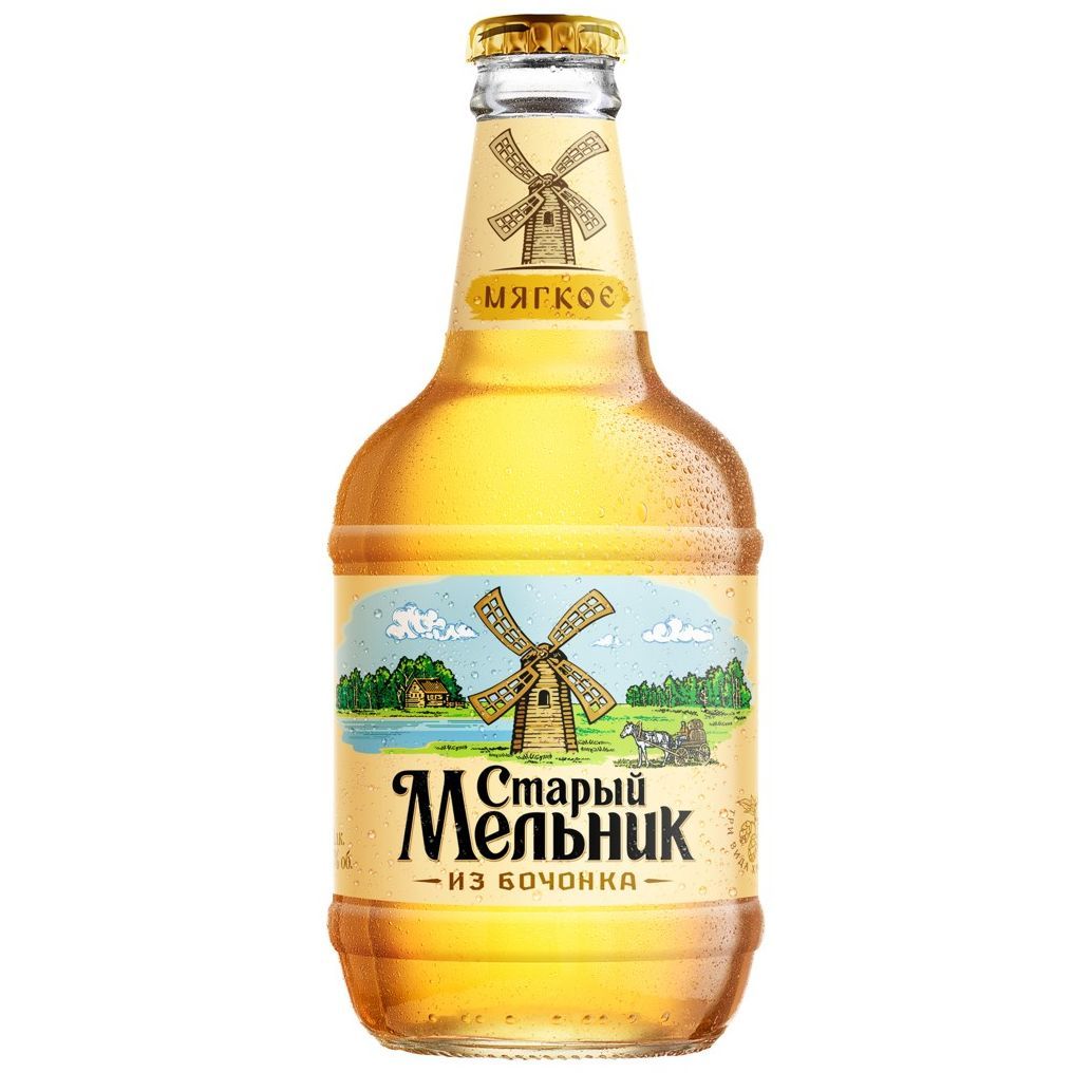 Ctari_melnik