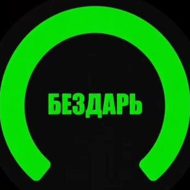 Zl_oDei FACEIT avatar