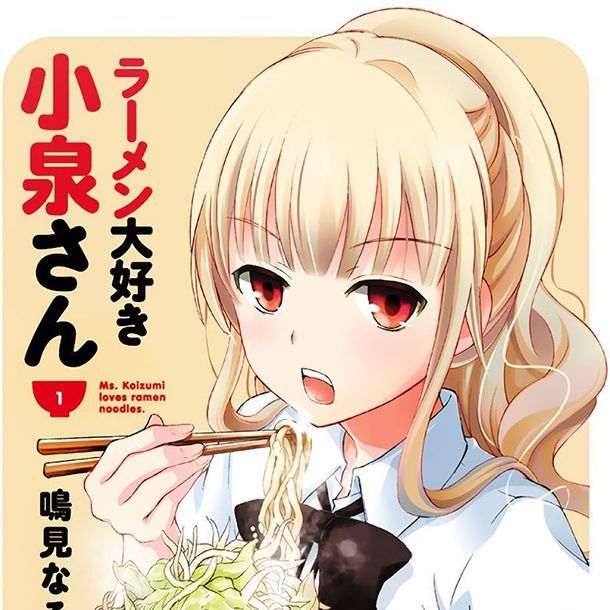 GgNooBii