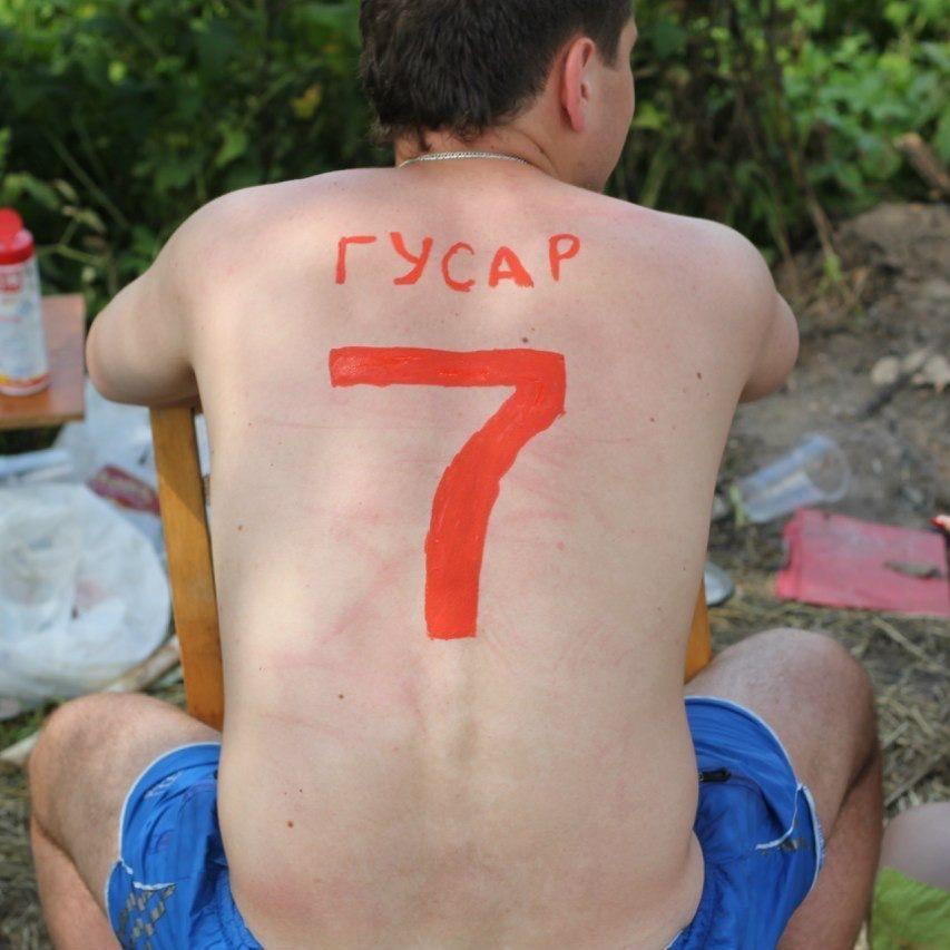 gusar71rus avatar