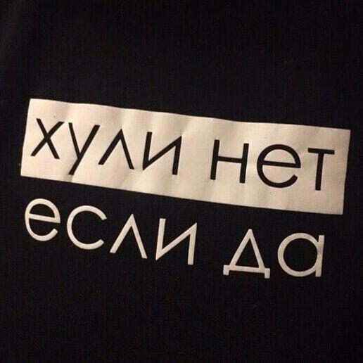 jxNikS avatar