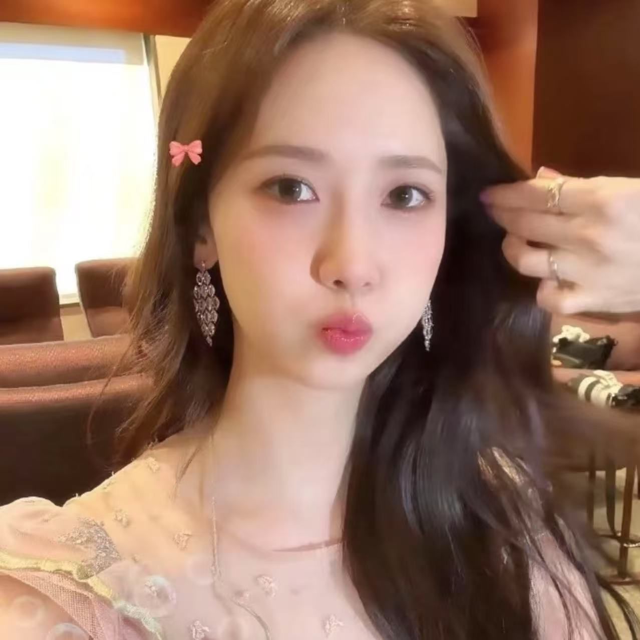 Yooooona