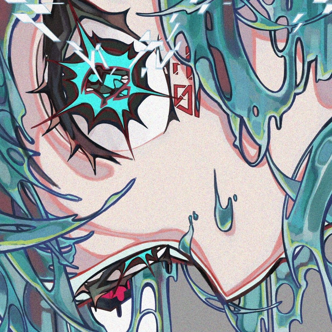 kikoeteru