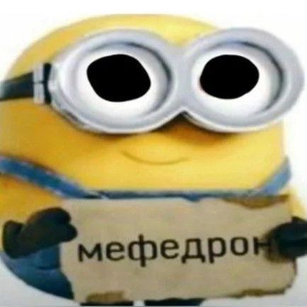 chelovek2009