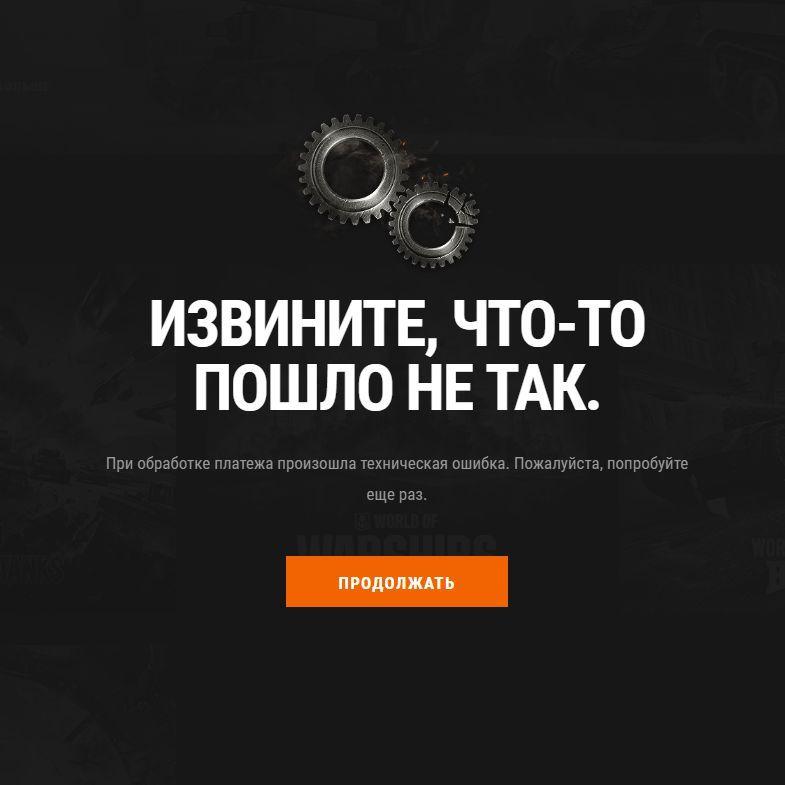 52_ZOOMER_25 avatar