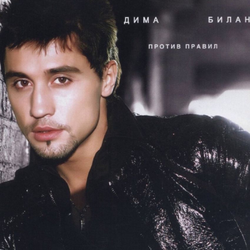 slava_marlow
