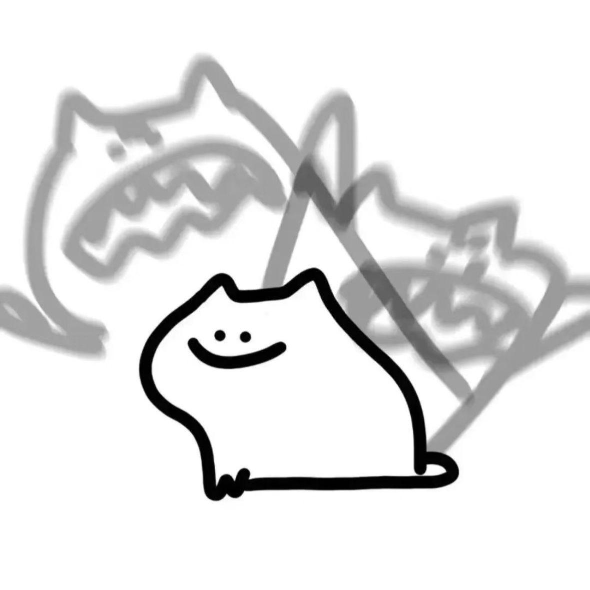 uro avatar
