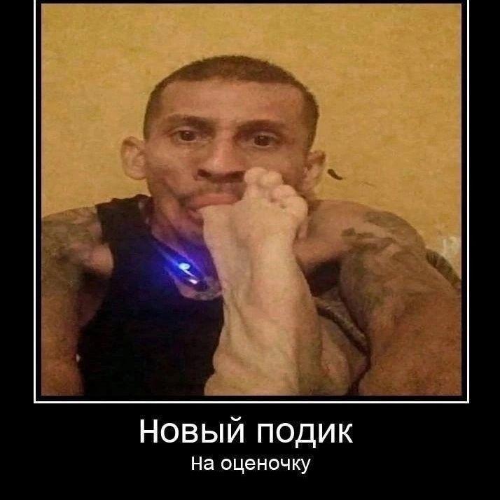 TbIJIOBUK avatar