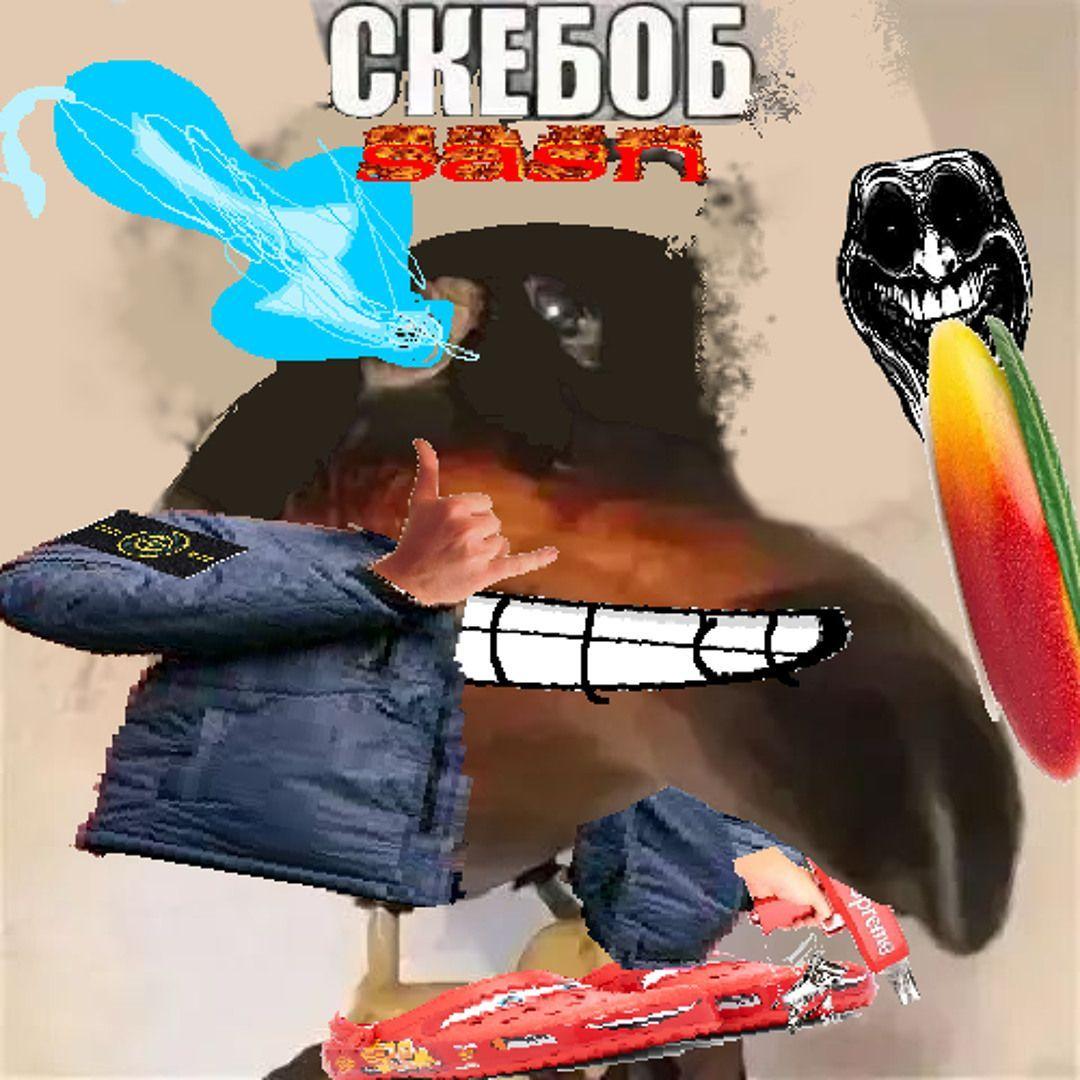 ein-feinii avatar