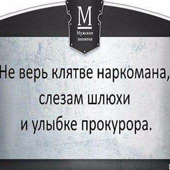 MUTSURAEV avatar