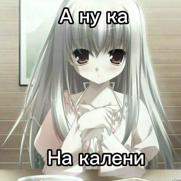 sadIllusion avatar