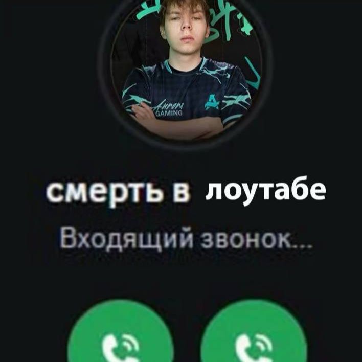 team_BABYWKANAD9