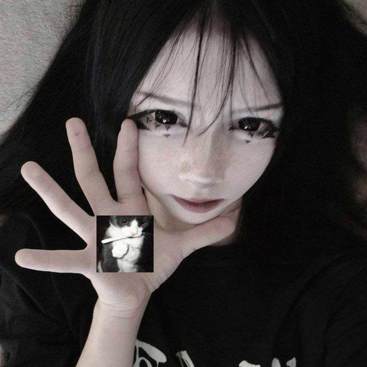 ezaterica avatar