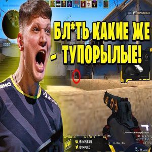 Sav1Res