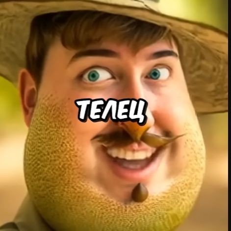LigretBreak FACEIT avatar