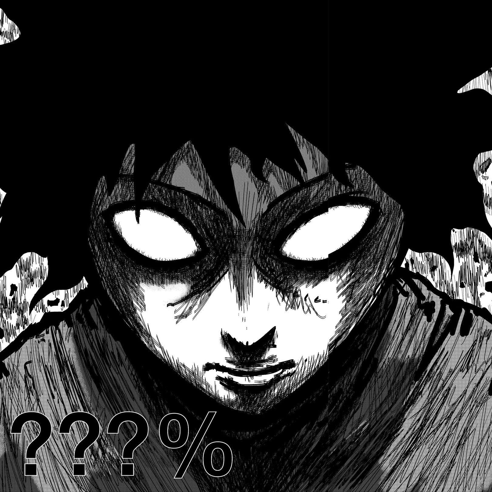 WalkerX_God avatar