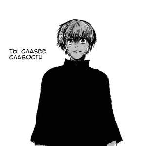 HaisE33 avatar