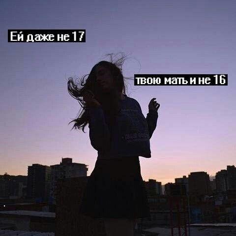 NOTFROMPARIS