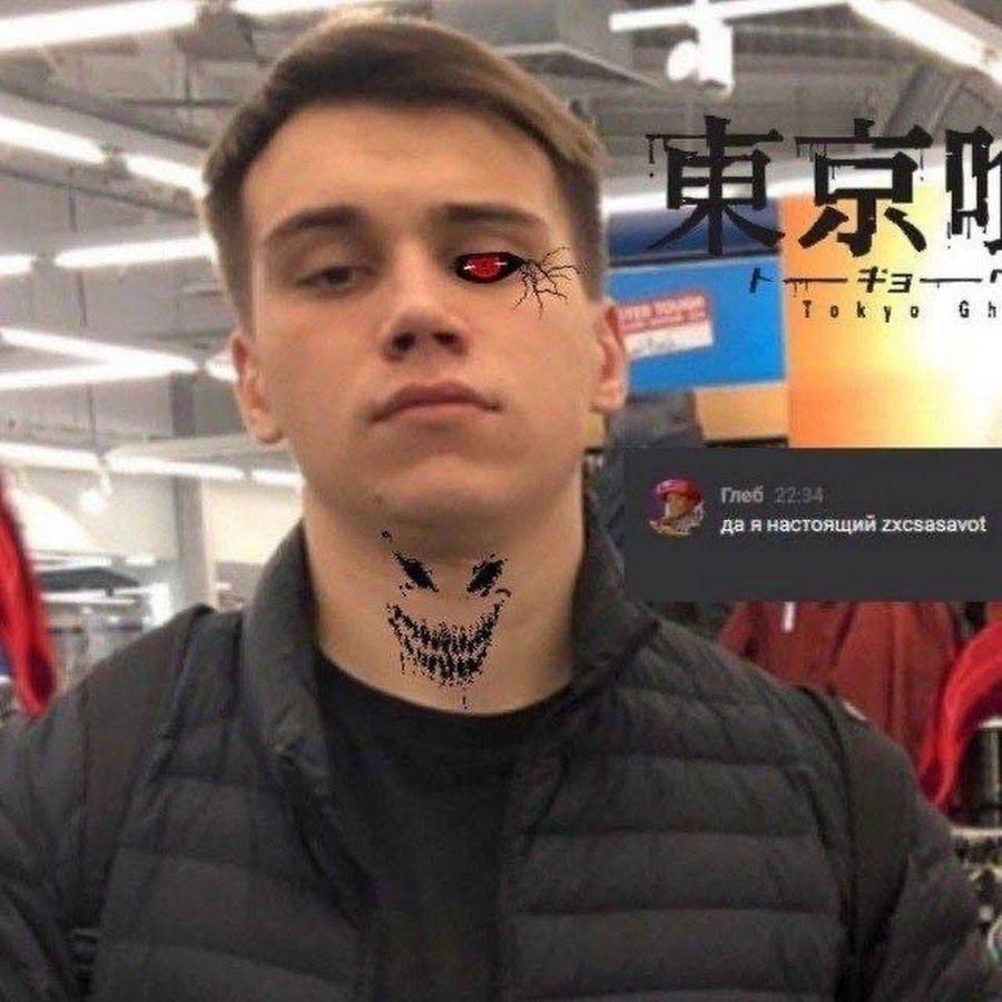 PashaKishki