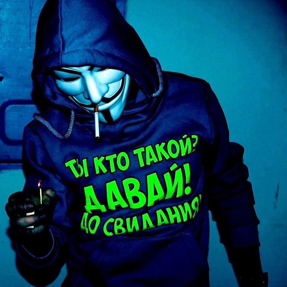 Arcway avatar