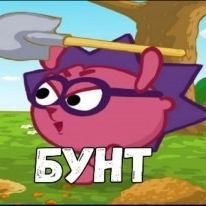 flashbazuka