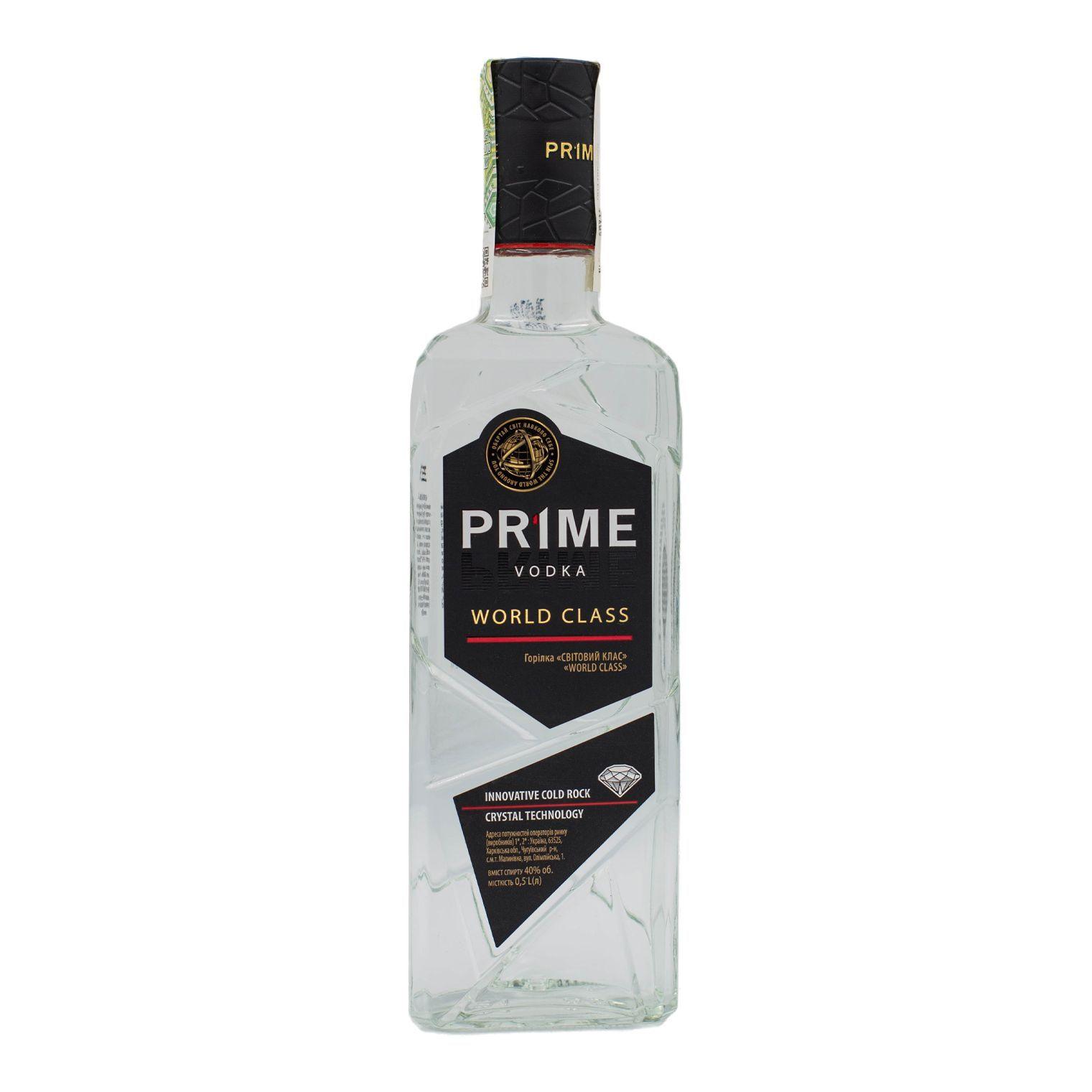 PrimeVodka6