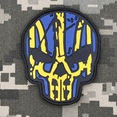 AZOV avatar