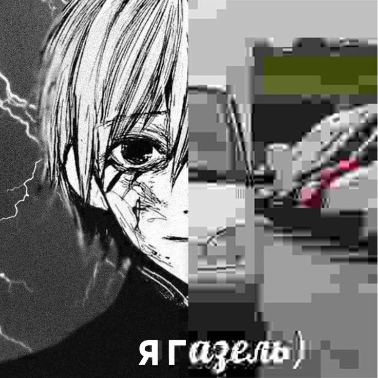 rletttt avatar