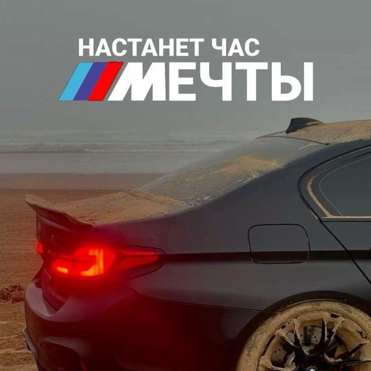 b3auciel avatar