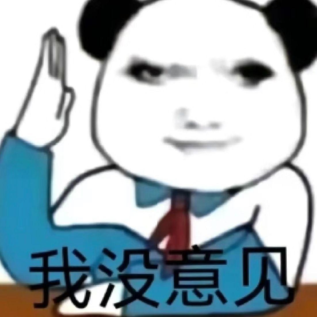 whenwherewhy avatar