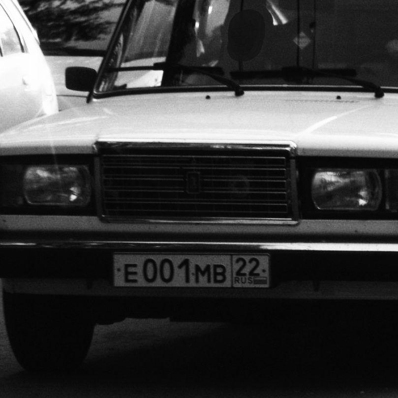 E001MB avatar