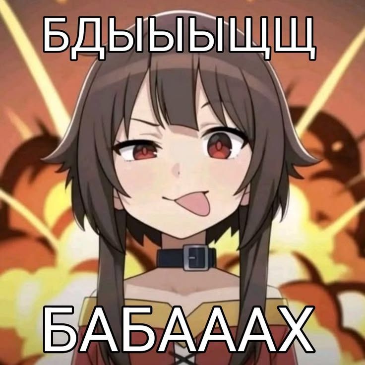 w1rR