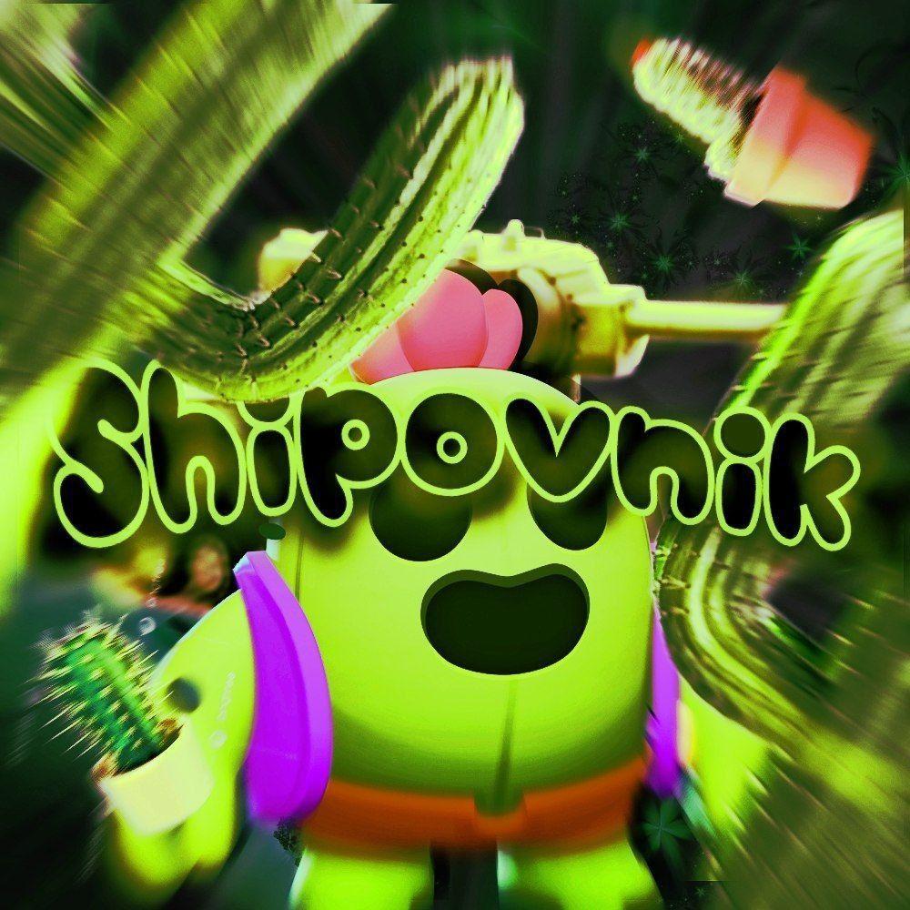 Shipovni-k avatar