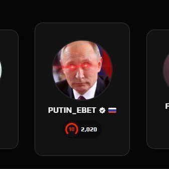 PUTIN_EBET