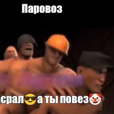 Tortik_328 avatar