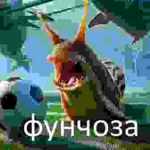 exeo1337